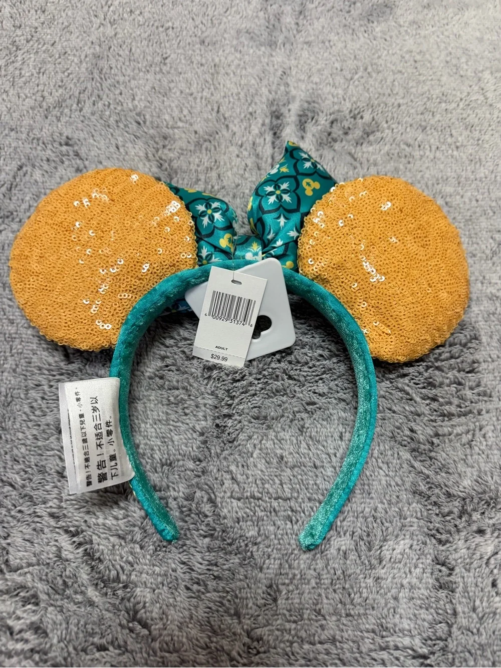 NWT Disney Sequin Epcot Italy Pavilion Limoncello Minnie Ears Headband